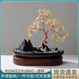 水晶工艺品;树脂工艺品;手链