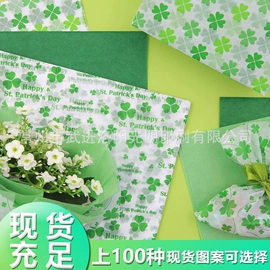 拷贝纸;纸袋;其他礼品包装