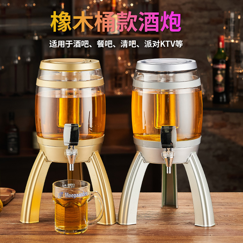 3 liters wine gun bar luminous draft beer wine gun commercial KTV draft beer gun wine beer barrel net red cola beverage barrel