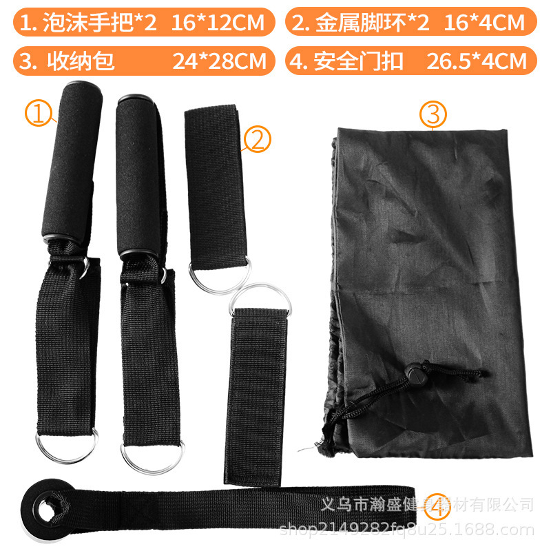 テンションロープセット 11点セット テンショナー TPEテンションバンド フィットネスバンド テンションチューブ ホイスト型カラビナ 弾性|undefined