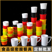 A5�´ɲ;��ܰ�ˮ�����ֱ������Ϳڱ�KTV��������豭ˮ�����ϱ�