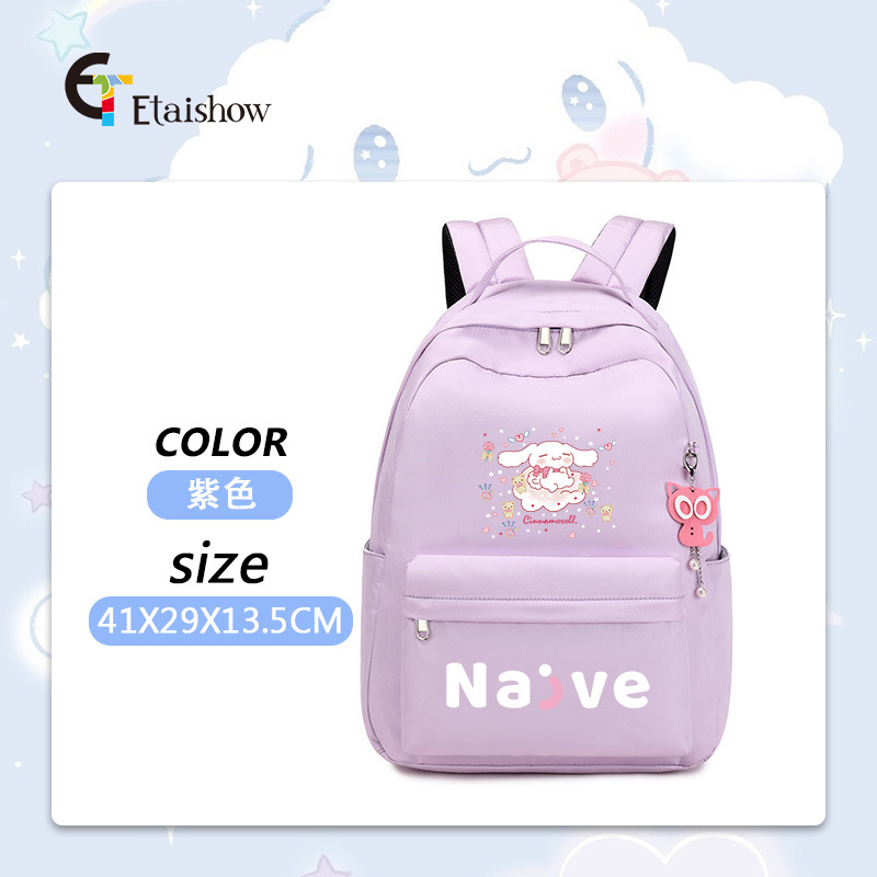 Mochila escolar para estudiantes de primaria y secundaria, versión coreana de color sólido, gran capacidad, estilo moderno para mujer