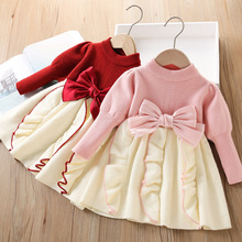 女童毛衣套装秋冬新款韩版洋气蝴蝶结针织长袖套头可爱儿童娃娃裙
