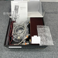 U87AIモデル高配有線マイク有線マイク