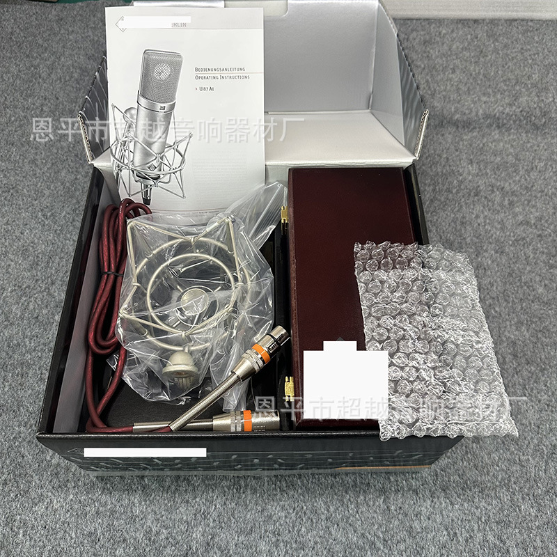 U87AIモデル高配有線マイク有線マイク|undefined