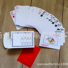 SaϓPVCĥɰ˵ݓ2ĥɰˮĥ