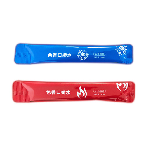 Gift set with wet wipes, lubricant, disinfectant, vibrating ring, condom storage bag, heating rod, toy, underwear, head cover, storage