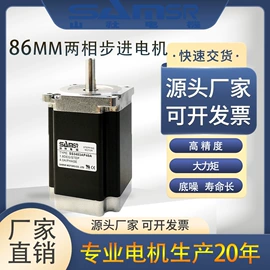 微型电动机;伺服驱动器;其他工控系统