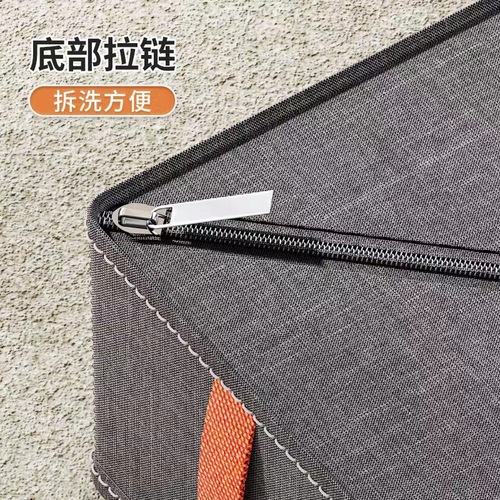 Underwear storage box, multi-functional socks and underwear home use, divided storage, dormitory wardrobe, drawer-style classification and organization box