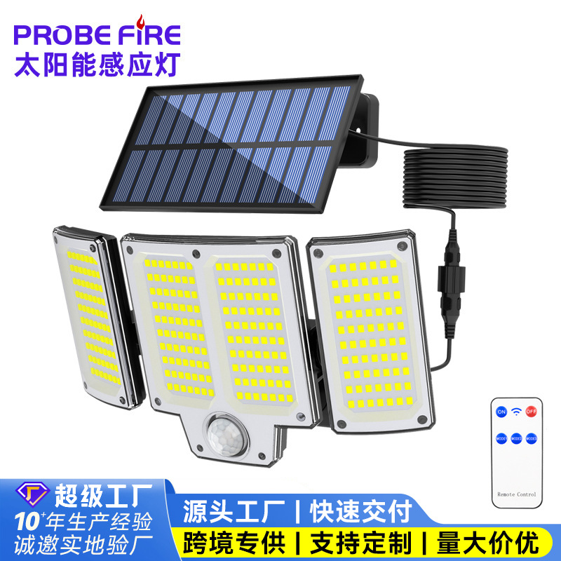 定制太阳能壁灯家用花园灯户外照明太阳能路灯别墅防水人体庭院灯