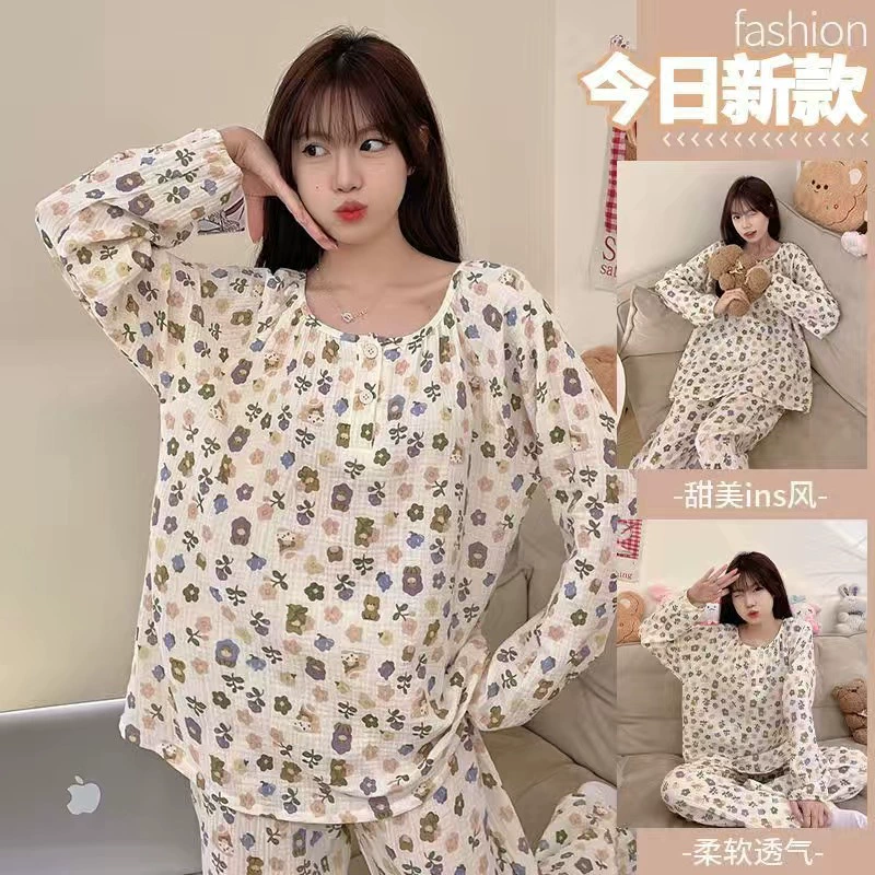 Autumn pijama, long-sleeve, cute set, homewear, internet celebrity, square neckline, loose fit