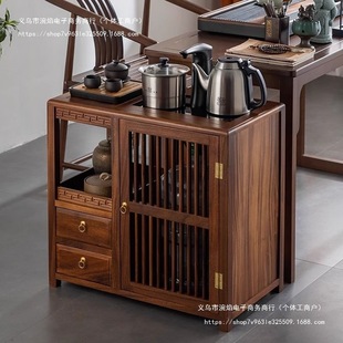 Walnut Tea Cabinet Kung Fu Tea Table Chinese Tea Side Cabinet Kettle Integrated Lower Bucket Tea Bar Machine Side Cabinet