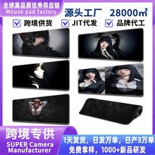 ��̖�����Α�����k�����|mousepad����|��ˉ|���|��ˉ|�I�P�|