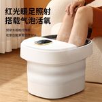 可折叠足浴盆全自动按摩泡脚桶电动加热洗脚盆智能恒温深桶足浴器