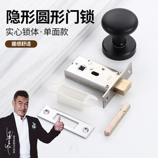 ��������߅�T�i����ͨ���ͺ�ɫ�����[�ΈA���T�i�����i
