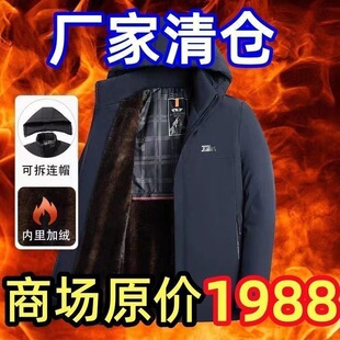 �ְ��b�������׶����ӽq�Ӻ���q���\��������ʿ�ɿˠ��������޷�