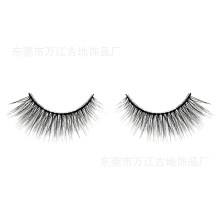 �������Ƽٽ�ë SP-Y01546(8006) �������/������/Ũ�ܶ�/����