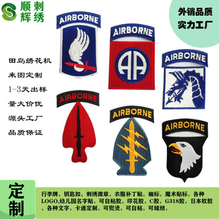 ���S������X�����˻���ñ���a���N���gʿ�����ħ�g�N