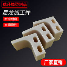 �����ӹ����X݆�|�K���K��ĥ�ԝ����͸ߜخ��μ�������PA66�ӹ���