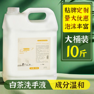 ϴ��Һ10���Ͱ�b���lɢ�b��ĭ�̓�ͯ�����a���b�Ƶ��e�^��������