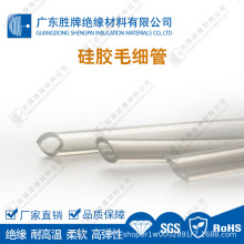 硅膠套管毛細管潤滑彈性耐高溫精密機械管道配件透明/彩色保護管