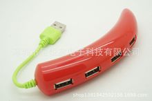 厂家批发USB2.0 HUB 创意辣椒1分4  2.0集线器 分线器 扩展器
