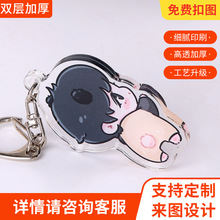 ���l������耳׿۶���ͨ����耳�� �p��͸�� ���Ǆ�����߅�����