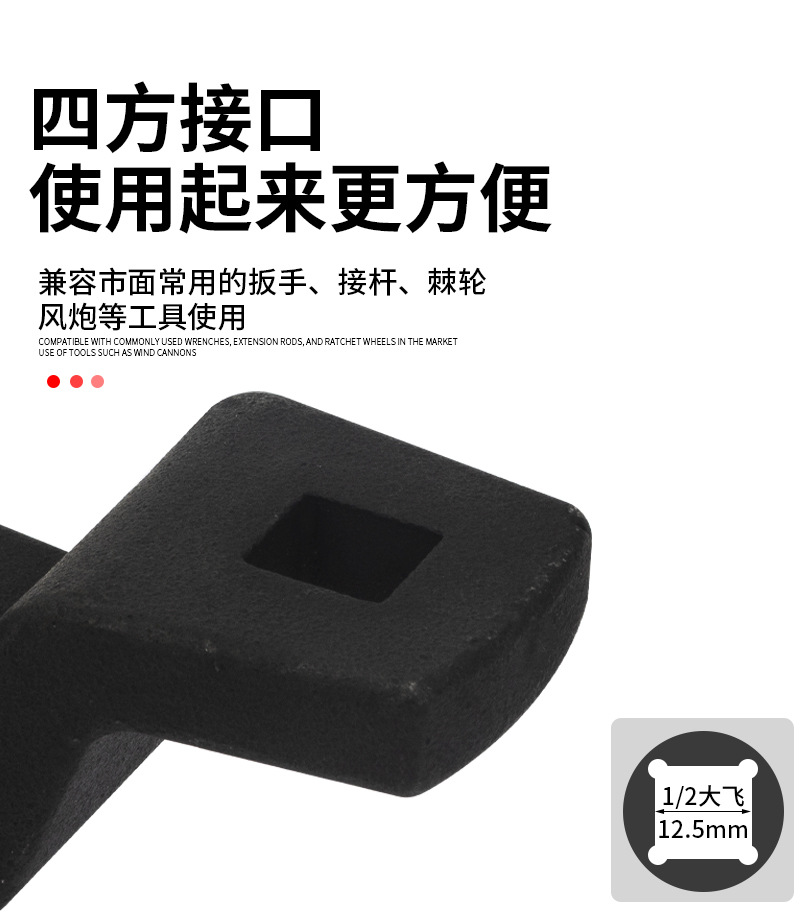 Honda Timing Belt Pulley Special Tool Crankshaft Pulley Holder Crankshaft Pulley Tightening Support Wrench