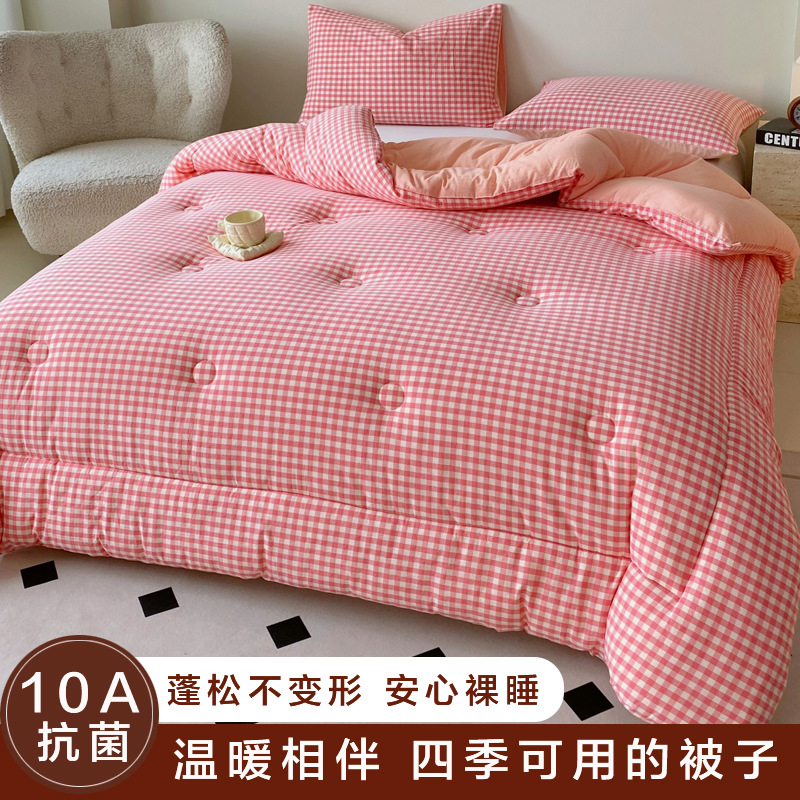 10A抗菌無印風冬用掛け布団春秋用掛け布団芯厚手冬用掛け布団保温厚手綿布団学生用掛け布団卸売