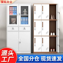 办公柜;铁艺/钢木床;仓储货架