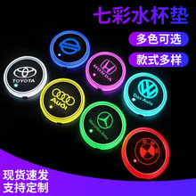 ���l�߲�ˮ���|��܇LED�l��ˮ���|܇�d�Շ���̫���USB���ˮ���|