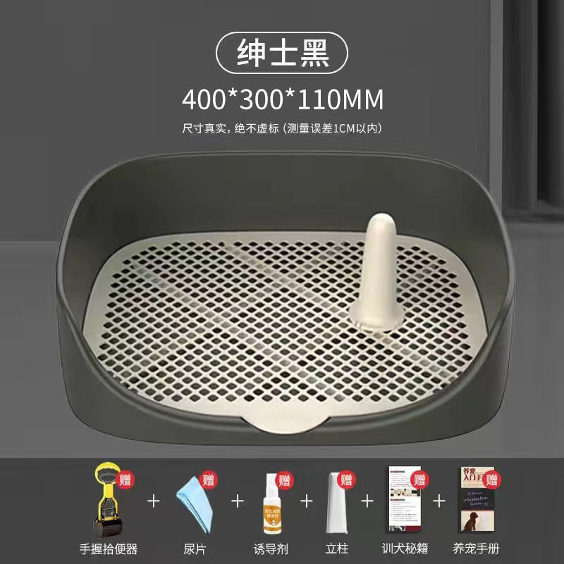 Minimax-블랙 스몰 사이즈-청소 패키지