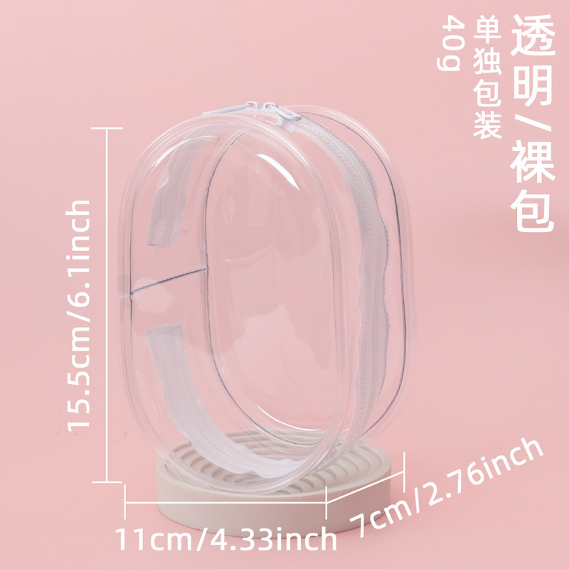 15cm人形バッグ外出散歩人形バッグpvc透明バッグins風公仔バッグ綿人形展示収納バッグ現物|undefined