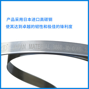 15**0.45 mm Japanese Material Cutting, Stable, Accurate and Efficient Reduction Filament Needle Turning Tool