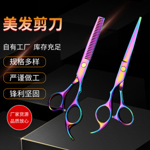 �F؛�߲��僺��{�Ų����l�������l��ƽ�������������l�S�����l