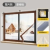 〔★✦✦★〕TPU Nuan Shu Dun Lingge Coffee [The whole piece is more sealed] [★✦✦★]