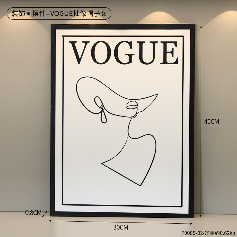 7008S-02-VOGUE 여성용 추상 모자