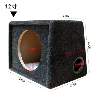 Factory Direct car household 10-inch Car speaker/subwoofer
