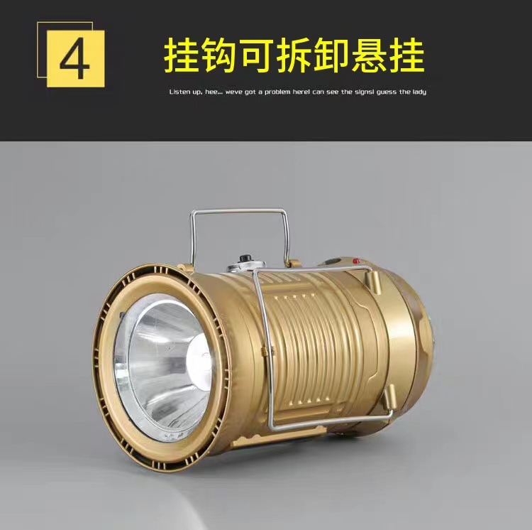 微信图片_2022082516441911