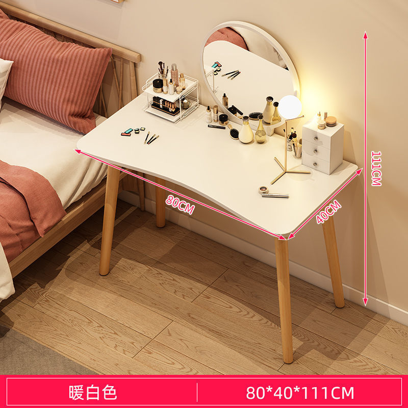 80cm 따뜻한 흰색