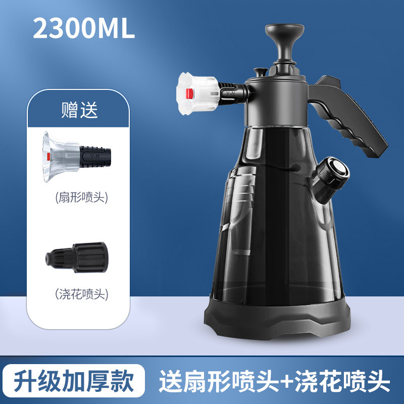 2.3L 검정색과 회색 계량컵 A형 스프레이병(방풍노즐)