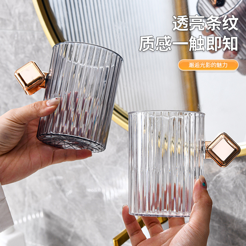 軽くて豪華な家庭用のうがいのコップのトイレの歯磨きのコップの歯磨き粉の歯のかめの高い顔の値のカップルの杯の北欧の収納のうがいのコップ|undefined
