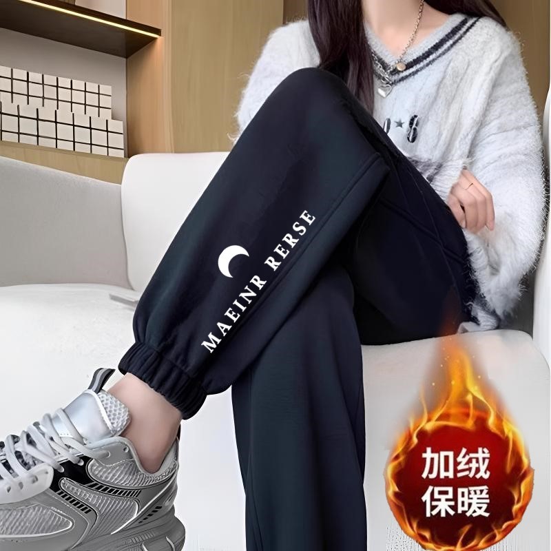 롱 문 레깅스 블랙 팬츠 플러스 벨벳