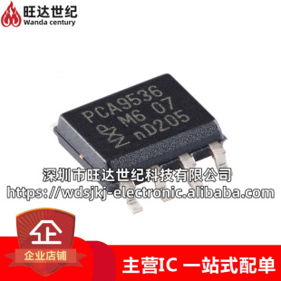 ԭ�bPCA9536D,118 SOIC-8 4λI2C������SMBus I/O�Uչ���˿�оƬ
