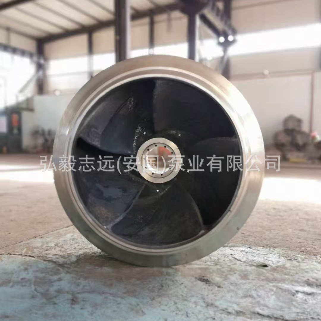现货供应脱硫泵配件蜗壳护板80DT-A36脱硫泵叶轮A49材质