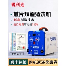���P䓺���̎��C���p�Ԅӹ�Һ���pëˢ��ϴ�C늽⺸�ߒ�����