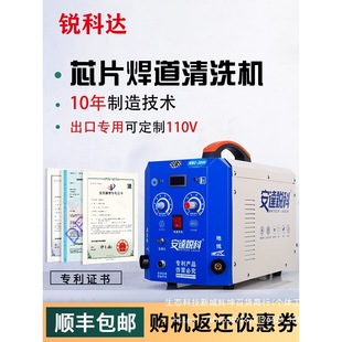 ���P䓺���̎��C���p�Ԅӹ�Һ���pëˢ��ϴ�C늽⺸�ߒ�����