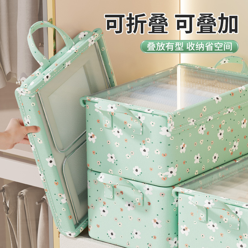 Pequeña caja de almacenamiento de flores canasta de almacenamiento de ropa hogar sala de estar dormitorio caja de almacenamiento ropa pantalones Almacenamiento de tela caja de almacenamiento