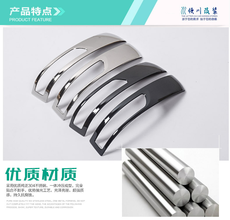Dedicated to 08-20 Toyota Land Cruiser Rearview Mirror Cover LC200 Rear Mirror Trim Bright Strip Modification