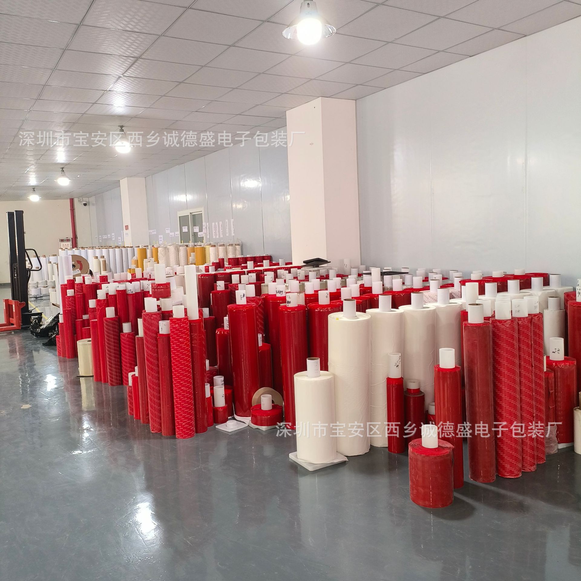 IMG20231103145829(1)